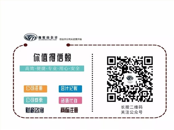 公眾號(hào)二維碼.webp