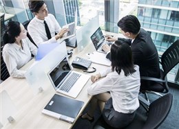公司變更介紹