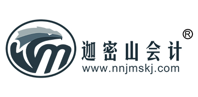 迦密山會計